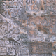 Illustration for article titled 10 Pieces of Nasty Ancient Graffitti - Now Translated!